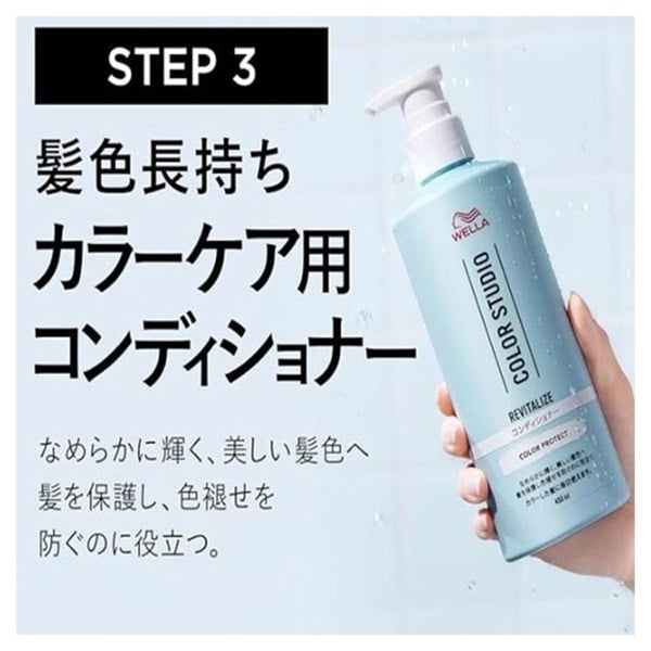 【たぁさん専用】【新品未使用品】6個セット エッセンシャル 速乾コンディショナー 楽天市場】速乾 エッセンシャル つめかえ コンディショナーの通販