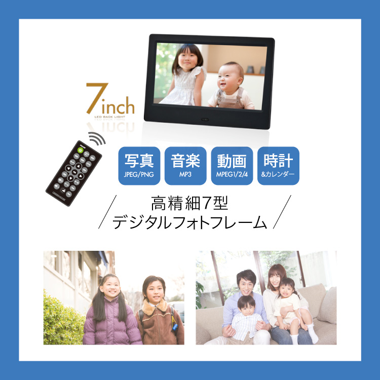 メリは外泊中　デジタルフォトフレーム写真集 メリは外泊中 デジタルフォトフレーム 写真集 チャン・グンソク