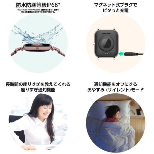 ♯Kag30CZスマートパンツ5人気5種あけましてスマホ専用寿司湯呑 ♯Kag30CZスマートパンツ5人気5種あけましてスマホ専用寿司湯呑
