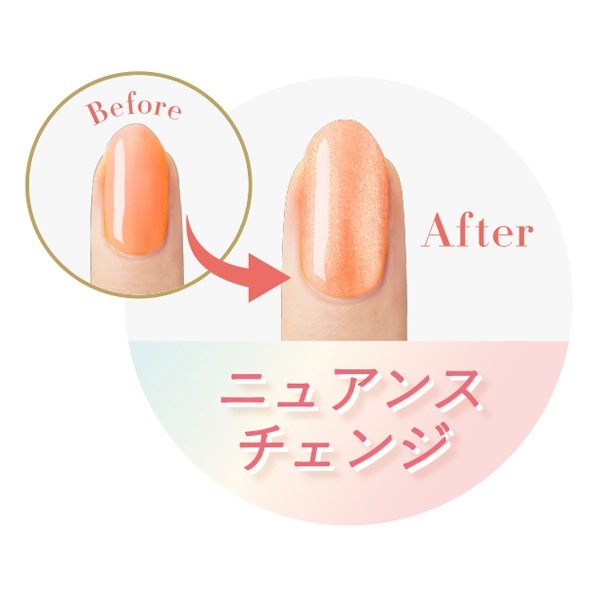 pa オパールベールコート care03 6ml ピーエーネイルコレクティブ pa