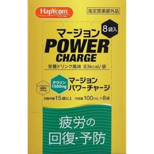 特別鑑定✮ 22時〜今すぐOK 霊視 タロット 占星術 ヒーリング 電話占い 霊感霊視 総合鑑定 タロット 運勢 ヒーリング 占い