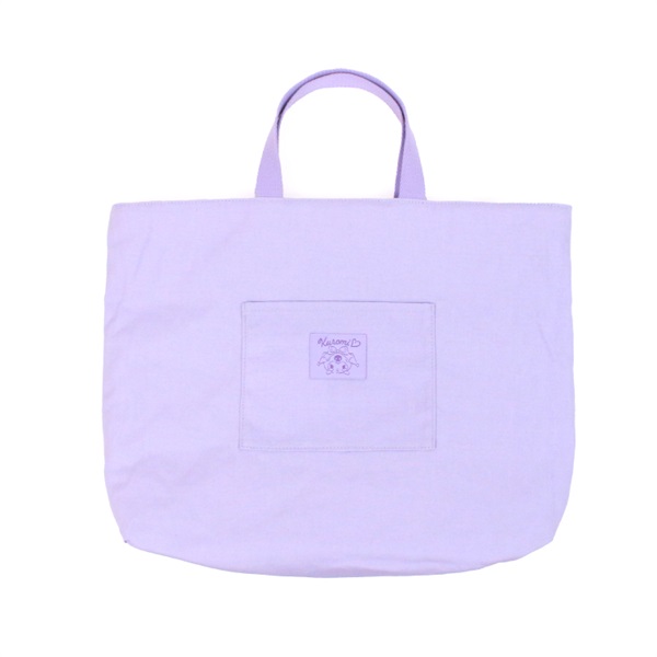 リバーシブルキルトレッスンバッグ クロミ 4513576141559 イオン限定新