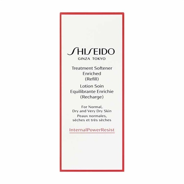 SHISEIDO トリートメントソフナー エンリッチド | イオンスタイル
