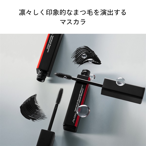 MENARD エンベリッシュ リゾート FA 130ml Amazon | メナード MENARD エンベリエ リクイド 130mL | エンベリエ
