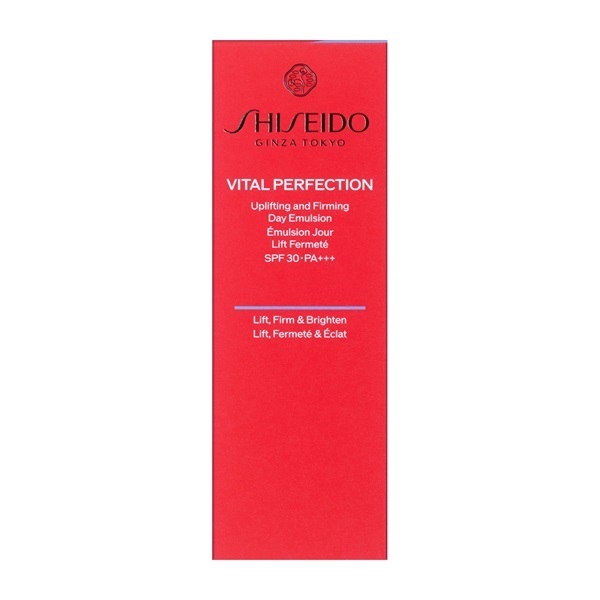 SHISEIDO バイタルパーフェクション UL ファーミング デーエマルジョン