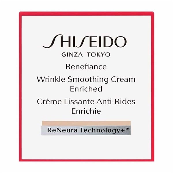 SHISEIDO ベネフィアンス リンクル スムージングクリーム エンリッチド