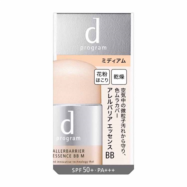 グレイスプログラム エッセンスN 210ml 徳用サイズ ラージサイズ グレイスプログラム エッセンスN 210ml 徳用サイズ ラージサイズ
