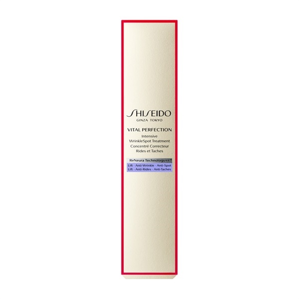 SHISEIDO バイタルパーフェクション リンクルリフト ディープレチノ
