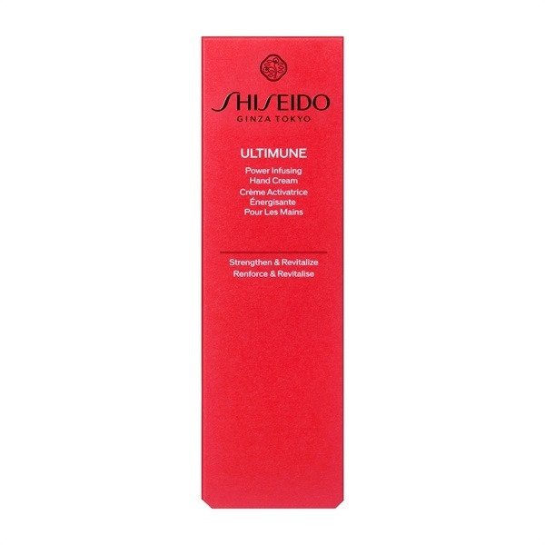 SHISEIDO アルティミューン パワライジング ハンドクリーム | イオン