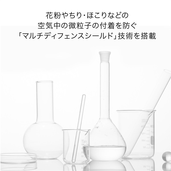 SHISEIDO アルティミューン パワライジング ハンドクリーム | イオン