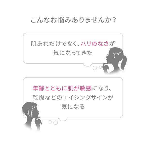 dプログラム バイタライジングクリーム 資生堂 【医薬部外品