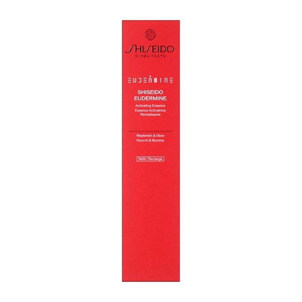 SHISEIDO オイデルミン エッセンスローション 145mL | イオンスタイル