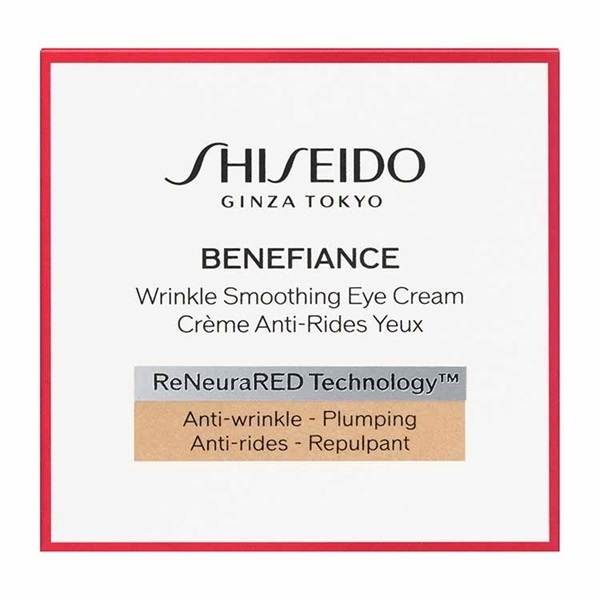 SHISEIDO ベネフィアンス リンクル スムージング アイクリーム N