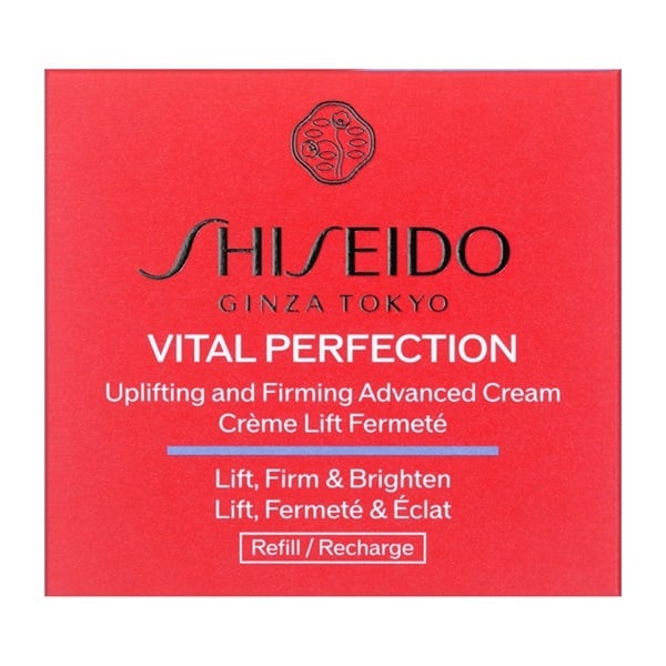 SHISEIDO バイタルパーフェクション アドバンスクリーム 【医薬部外品