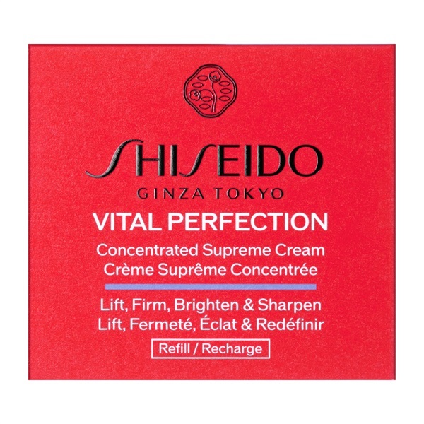 【値下げ】バイタルパーフェクション／シュプリームクリーム SHISEIDO バイタルパーフェクション シュプリームクリーム コンセント