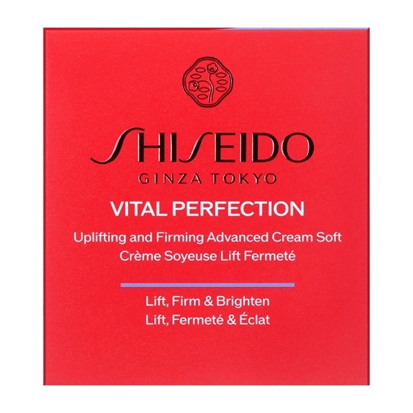 SHISEIDO バイタルパーフェクション アドバンスクリーム ソフト 【医薬