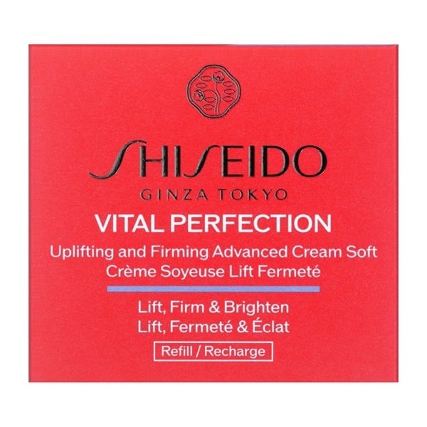 SHISEIDO バイタルパーフェクション アドバンスクリーム ソフト 【医薬