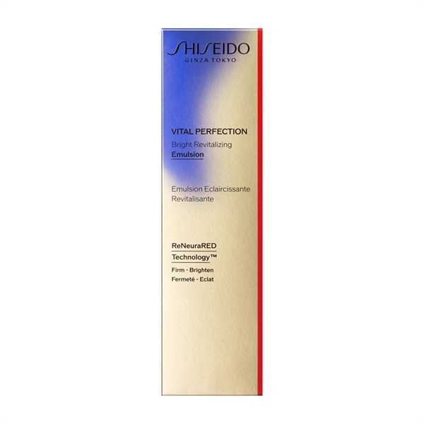 SHISEIDO バイタルパーフェクション ブライトリバイタル エマルジョン