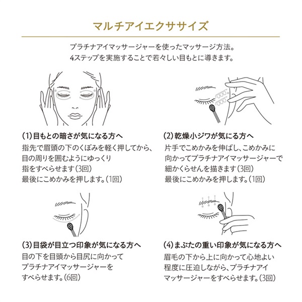 【7／21新入荷】美品20包❣️クレームイユーＳ クレ・ド・ポー ボーテ クレームイユーS | イオンスタイル