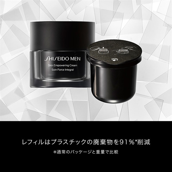 資生堂メン　スキンエンパワリングクリーム(スキンEクリームN)レフィル SHISEIDO MEN (資生堂メン) スキンエンパワリングクリーム N | イオン