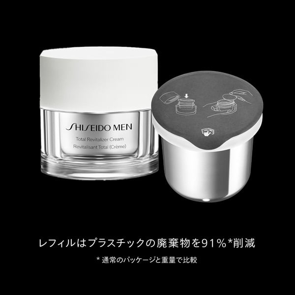 SHISEIDO MEN(資生堂 メン)トータルR クリーム N （レフィル