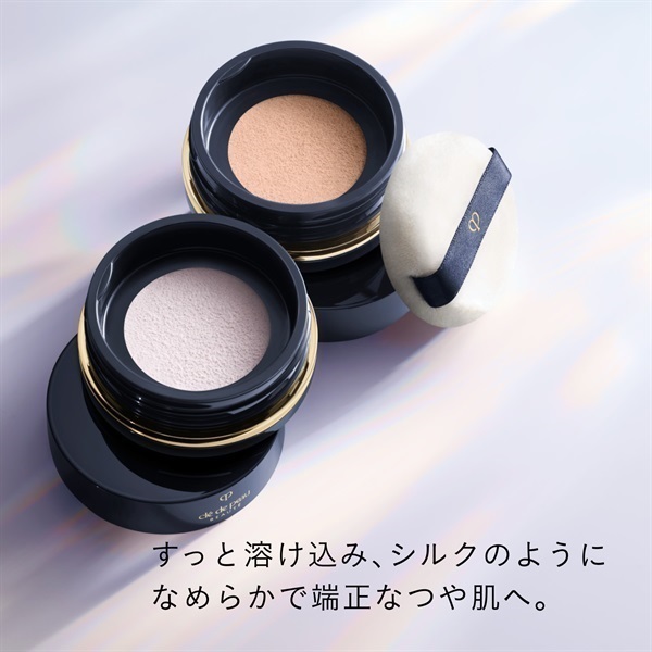 クレ・ド・ポー プードルトランスパラント n M 24g クレ・ド・ポー ボーテ プードルトランスパラントn M（スモール