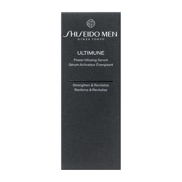 SHISEIDO MEN(資生堂メン) アルティミューン パワライジング セラム