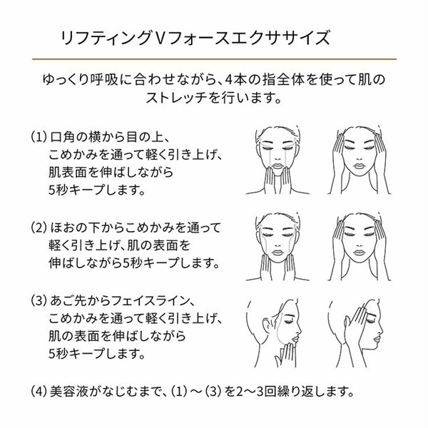 【8/13新入荷】❣️美品40包❣️セラムラフェルミサンＳ ｎ❣️クレドポーボーテ セラムラフェルミサンS n / クレ・ド・ポー ボーテ(美容液