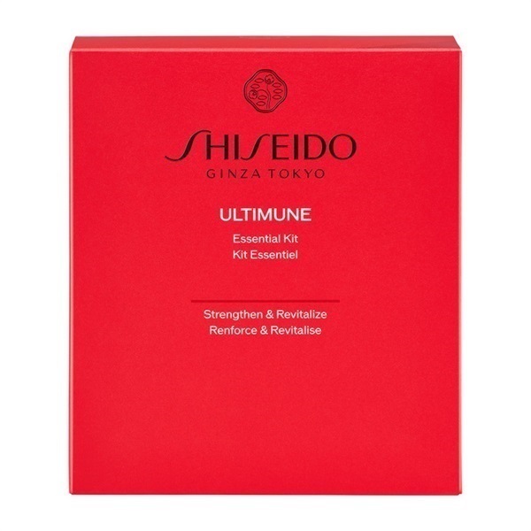 SHISEIDO アルティミューン エッセンシャルキット 数量限定 | イオン