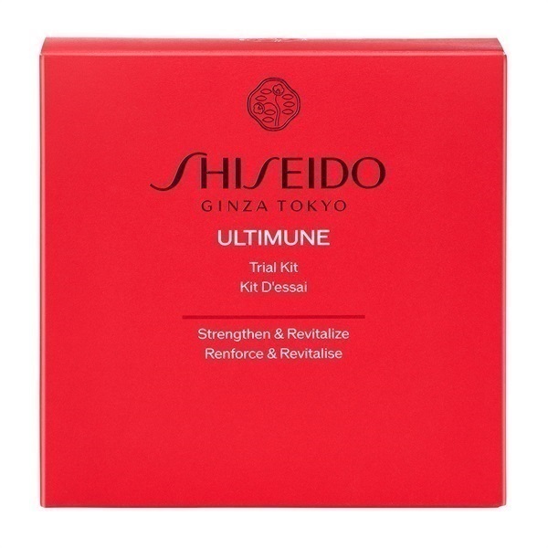 SHISEIDO アルティミューン トライアル キット オンライン限定 数量