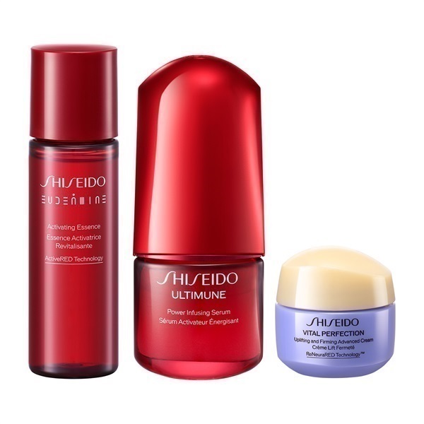 SHISEIDO アルティミューン トライアル キット オンライン限定 数量