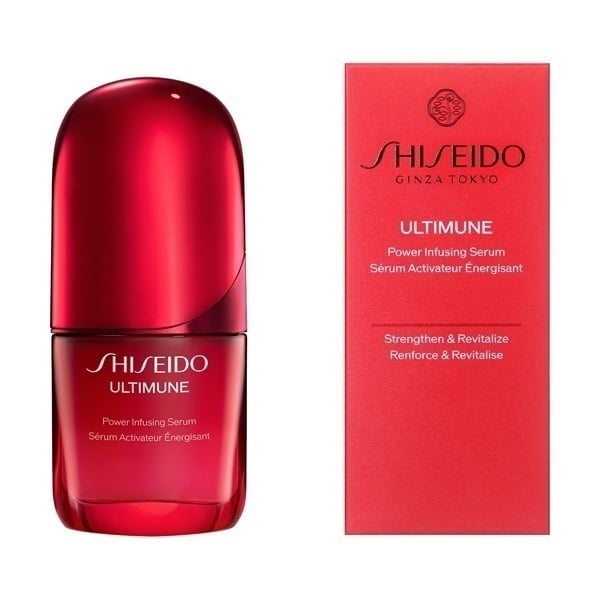 SHISEIDO 素肌力キット（アルティミューン パワライジング セラム 本体