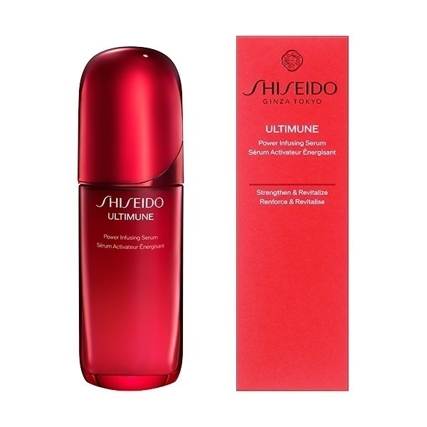 SHISEIDO 素肌力キット（アルティミューン パワライジング セラム 本体