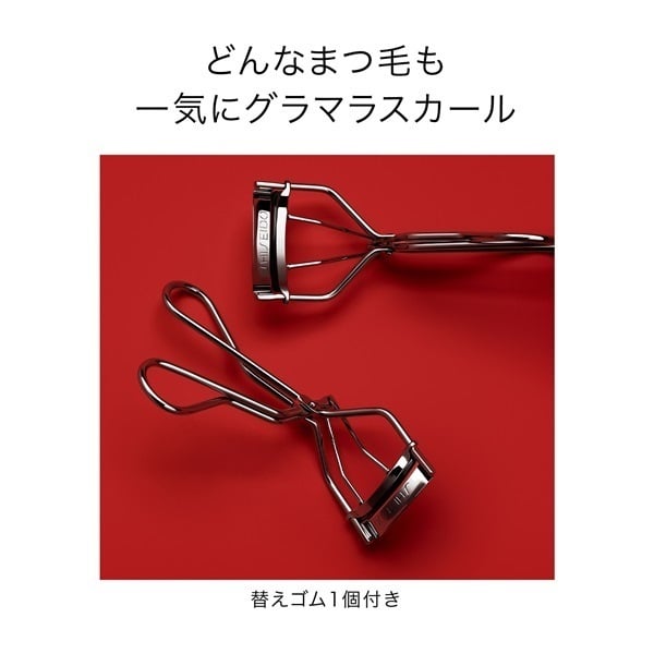 SHISEIDO アイラッシュカーラー | イオンスタイルオンライン 衣料品