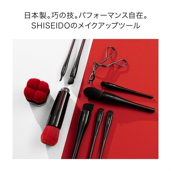 SHISEIDO アイラッシュカーラー 20個セット SHISEIDO アイラッシュカーラー | イオンスタイルオンライン 衣料品