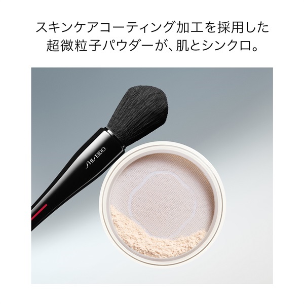 SHISEIDO シンクロスキン インビジブル シルク ルースパウダー