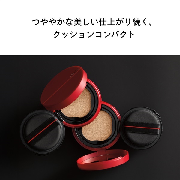 ファンデーション SYCHRO SKIN GLOW Cushion Compact 楽天市場