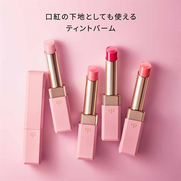 値下げ‼️4本セット！クレドポーボーテ　マニフィカトゥールレーブルｎ　１ピンク クレ・ド・ポー ボーテ マニフィカトゥールレーブルn | イオン