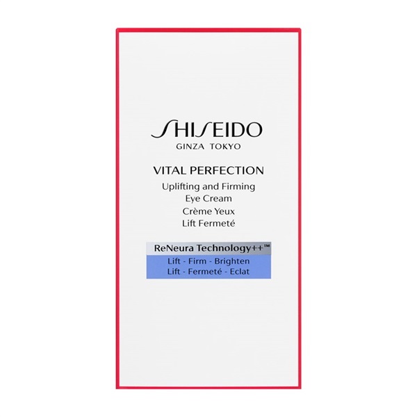 資生堂Qi アイクリーム　大容量 資生堂Qi アイクリーム 大容量 アイケア | SHISEIDO | 資生堂