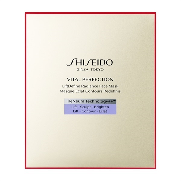 SHISEIDO バイタルパーフェクション Lディファイン ラディアンス