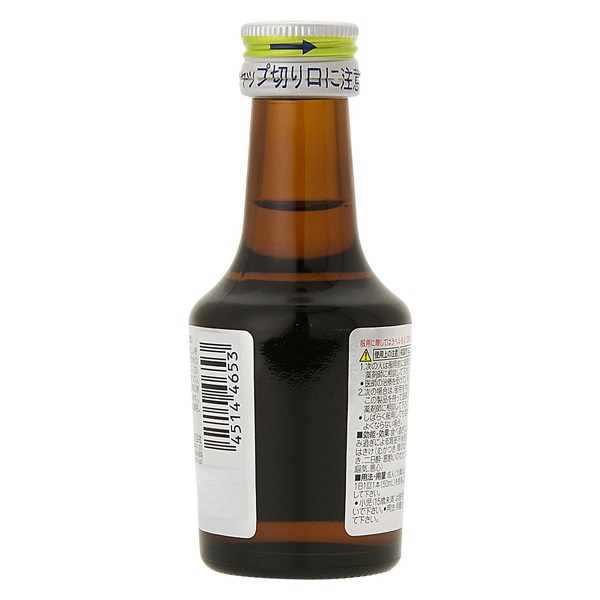 ソルマック5 50ml ソルマック 大鵬薬品工業 【指定医薬部外品