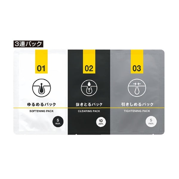 ツルリ トータルケアパック 3組 ツルリ TSURURI スタイリングライフ