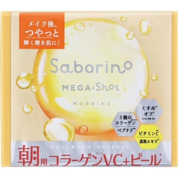 サボリーノ メガショット 朝用ツヤピールマスク CC32枚 BCL | イオン