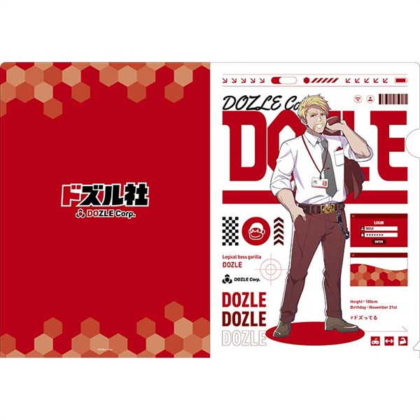 アイドルクリアファイル　約600枚 Tokyo 7th シスターズ クリアファイル(Asterline B) – Tokyo 7th