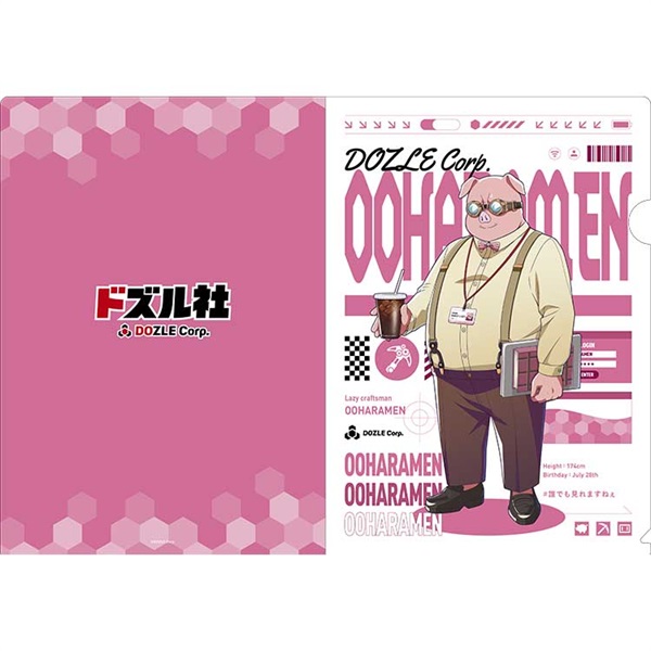 新品未開封お正月限定京都イオン東京リベンジャーズファイル2枚セット _prw_PI2ic_I5B92354.jpg