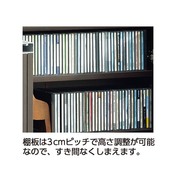 ロータイプキャビネット 奥行き30cmタイプ 幅60 LUC-6030 | イオン