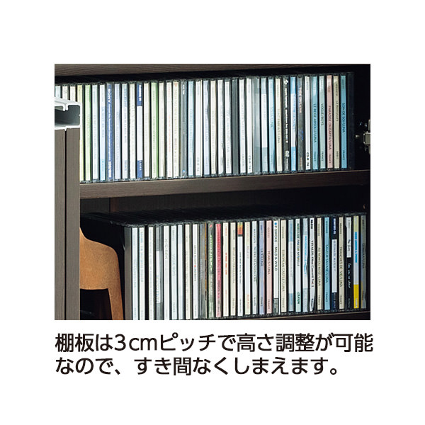 ロータイプキャビネット 奥行き30cmタイプ 幅90 LUC-9030 | イオン