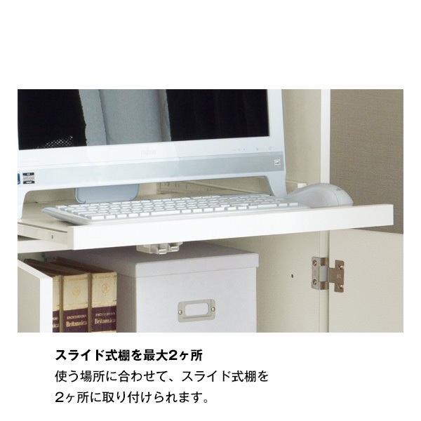 パソコン台 無垢高級アカガシ ゲメッセネ
