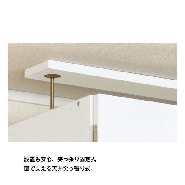 クリーム色のパソコンラック タワー型パソコンラック | イオンスタイルオンライン 衣料品・暮らしの