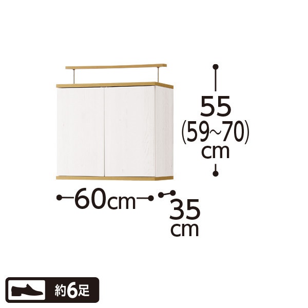 C58.カントリー家具(2点セット) 楽天市場】フレンチカントリー家具 キャビネット 幅60.5 奥行
